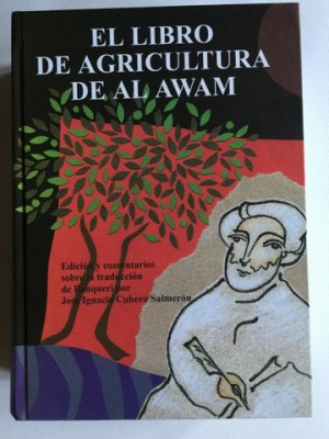 El Libro de agricultura de Al Awam.jpg