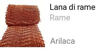 Lana di rame.jpg