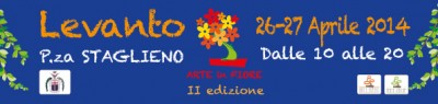 ARTE_IN_FIORE-banner-aprile-2014.jpg