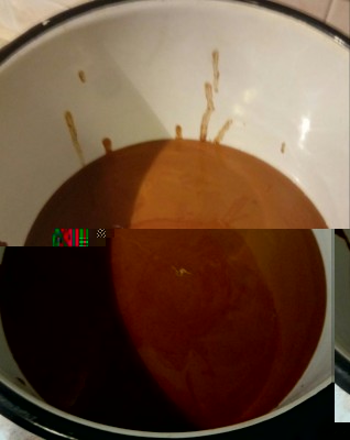 Olio fondo / 20181125_171302-1.jpg 20181125_171302-1.jpg