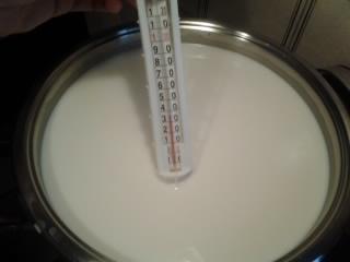 Riscaldamento latte a 36 gradi. / Listener (2).jpg Listener (2).jpg